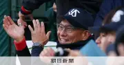 「強いじゃないか！」ヤクルトが12球団最速で貯金10に到達、1997年以来の快挙