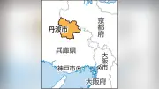 兵庫県丹波市、物価高騰対策で市民に1万5000円の商品券を交付へ