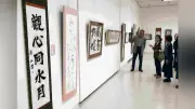 福岡市書道協会展が開幕 多様な書作品174点を展示