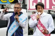 三重県名張市長選挙、現職と新人の一騎打ちに 市議選は定数18に22人が立候補