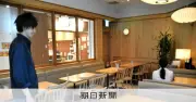 無断キャンセルで年間2千億円の損害 飲食店が泣き寝入りしない新たな対策とは