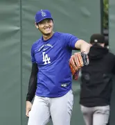 大谷翔平、再び二刀流で挑む！23日ジャイアンツ戦で投打に復帰