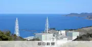 島根原発2号機で模擬部品を30年間誤装着、冷却効率に影響の可能性