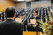 茨城県庁で新規職員278人が入庁式 県の魅力発信と健康増進に意欲