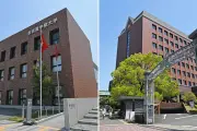 金城学院大、名古屋学院大傘下へ 共学化・統合も検討 中部私大3番目の規模に