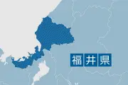 福井県大野市でオートバイと乗用車が衝突、30歳男性死亡