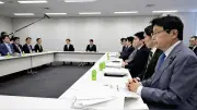山口県が中小企業の賃上げを支援、最大300万円の奨励金を柱に人材流出防止へ