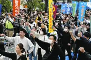 連合埼玉中央メーデー、賃上げと働き方改革を訴え3200人参加