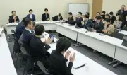 給付付き税額控除の制度設計議論が本格化 中立公3党が合同PT初会合を開催