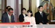 愛子さまリクエストの雅楽鑑賞、40年ぶりの構成に「歴史的ですね」