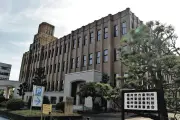 前川彰司さん、刑事補償金約4000万円を請求　福井地裁に請求書提出