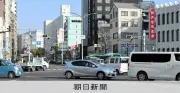 軽乗用車で友人4人死傷させた疑い、19歳大学生を逮捕「記憶が不十分」と供述