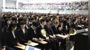 広島大学入学式、新入生4198人が新たな一歩 越智学長が激励の式辞