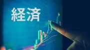 博多大丸、5期ぶり減収 売上高149億円で12.4％減、中国人観光客減少が打撃
