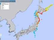 三陸沖で震度5強の地震発生、気象庁が北海道から千葉県に後発地震注意情報を発表