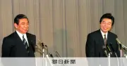 衆院選挙制度「小選挙区中心」が52％、朝日世論調査で明らかに
