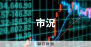 日経平均が反落、5万9255円で取引開始　利益確定売りが広がる