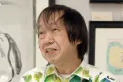 ブックデザイナー祖父江慎さん死去、66歳　斬新な装丁で注目