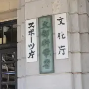 全国学力テスト中学英語、通信不具合で7校がオンライン未実施