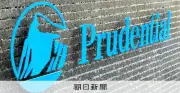 プルデンシャル生命社長会見、顧客被害700件で監督責任が焦点に