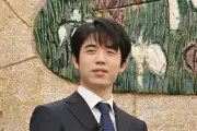 将棋王位戦、7月4日に浜松市で開幕　藤井聡太六冠が6連覇中