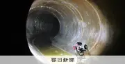 全国の老朽下水道管750キロが交換・修繕必要、国交省調査で空洞も96カ所確認