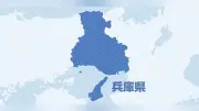 兵庫県三田市の79歳男性がPC遠隔操作詐欺で約300万円被害、ウイルス警告に注意