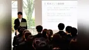 熊本大学「共創学環」が入部式 82人の1期生が地域課題解決への決意
