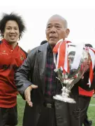 ラグビー元日本代表監督の宮地克実さん死去、85歳 第1回W杯指揮
