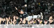 労組プロ野球選手会が年俸調査発表、ソフトバンクが平均8706万円でトップ