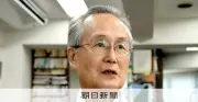 武器輸出全面解禁で憲法9条の縛り外す 小野塚東大特任教授が歴史的転換を分析