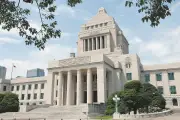 築90年の国会議事堂、初の大規模耐震改修へ　工期8年、2030年度着工