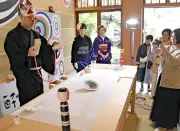 福島・土湯温泉で現代アート祭「AAA」開幕、国内外19組が作品披露