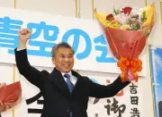 長野・伊那市長選で吉田浩之氏が初当選「人事と予算を最優先」、出口調査で市政評価層の分断浮き彫りに