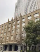 同志社国際高事故で文科省が現地調査へ 安全管理の不備を確認