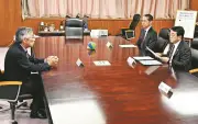 核のごみ処分、国が初主導で南鳥島文献調査へ 村長は「建設決定ではない」と強調