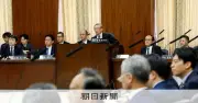参院憲法審で合区解消論議　改憲推進と慎重派が激突、国民理解と憲法原理の狭間で