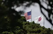 米大学で日本出身研究員が同僚の水筒に有害物質混入、危険行為罪で訴追