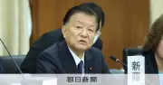 改憲論議で緊急事態条項を巡り各党が討議、自民は具体案提示を要求