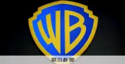ワーナー株主、パラマウントの買収案を可決　巨大メディア誕生へ前進