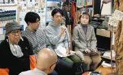 沖縄基地問題と本土の分断、狛江の資料館で議論 アートで継承模索