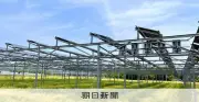 農地の太陽光発電、規制強化へ　営農継続条件なのに農業しない事例が相次ぐ