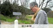 チョルノービリ調査の研究者、桜咲く福島で線量測定を継続