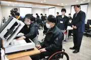 江戸川区に就労困難者向けデジタルラボ開所、賃金での雇用目指す