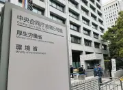 国保逃れに新たな手口「従業員型」 国の通知すり抜け、給与ゼロで社保加入させる業者