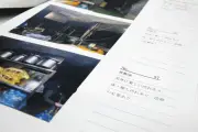 愛知・大口町の給食センター移転先工場にカビ、新築より高額な改修費で再検討へ