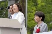 連合会長「さらなる賃上げを」メーデー大会で首相も出席し協力要請