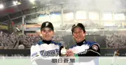 斎藤佑樹さんと栗山英樹さん、北海道で小学生対象の野球合宿を開催へ