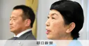 社民党大会で来賓が「発言封じ」批判、福島氏続投決定も亀裂再び