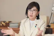自民・稲田朋美元防衛相、再審制度見直しで政府と対立「検察のための法律」